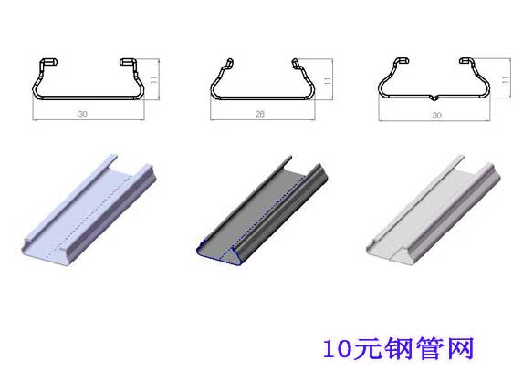 卡槽图片3