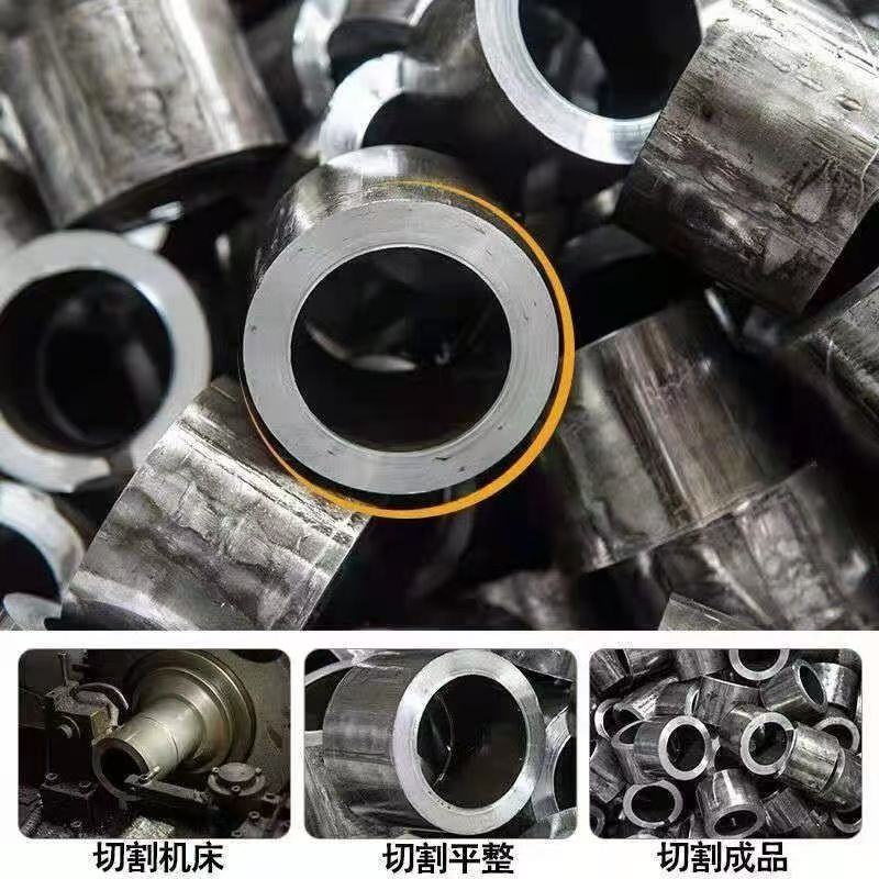 精密wm完美体育无缝钢管切割件